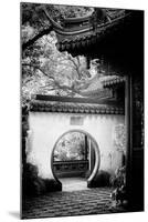 China 10MKm2 Collection - Classical Chinese Pavilion-Philippe Hugonnard-Mounted Photographic Print