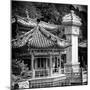 China 10MKm2 Collection - Detail of Summer Palace-Philippe Hugonnard-Mounted Photographic Print