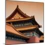 China 10MKm2 Collection - Forbidden City Architecture - Beijing-Philippe Hugonnard-Mounted Photographic Print