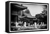 China 10MKm2 Collection - Forbidden City Architecture-Philippe Hugonnard-Framed Stretched Canvas