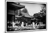 China 10MKm2 Collection - Forbidden City Architecture-Philippe Hugonnard-Mounted Photographic Print