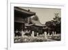 China 10MKm2 Collection - Forbidden City Architecture-Philippe Hugonnard-Framed Photographic Print