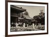 China 10MKm2 Collection - Forbidden City Architecture-Philippe Hugonnard-Framed Photographic Print