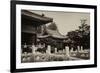 China 10MKm2 Collection - Forbidden City Architecture-Philippe Hugonnard-Framed Photographic Print