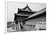 China 10MKm2 Collection - Forbidden City Architecture-Philippe Hugonnard-Framed Photographic Print