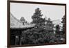 China 10MKm2 Collection - Forbidden City Architecture-Philippe Hugonnard-Framed Photographic Print