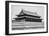 China 10MKm2 Collection - Forbidden City Architecture-Philippe Hugonnard-Framed Photographic Print