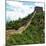 China 10MKm2 Collection - Great Wall of China-Philippe Hugonnard-Mounted Photographic Print