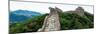 China 10MKm2 Collection - Great Wall of China-Philippe Hugonnard-Mounted Photographic Print