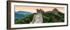 China 10MKm2 Collection - Great Wall of China-Philippe Hugonnard-Framed Photographic Print