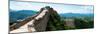 China 10MKm2 Collection - Great Wall of China-Philippe Hugonnard-Mounted Photographic Print