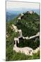 China 10MKm2 Collection - Great Wall of China-Philippe Hugonnard-Mounted Photographic Print