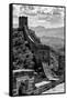 China 10MKm2 Collection - Great Wall of China-Philippe Hugonnard-Framed Stretched Canvas