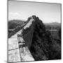 China 10MKm2 Collection - Great Wall of China-Philippe Hugonnard-Mounted Photographic Print