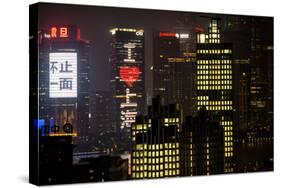 China 10MKm2 Collection - I Love Shanghai-Philippe Hugonnard-Stretched Canvas