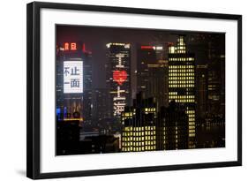 China 10MKm2 Collection - I Love Shanghai-Philippe Hugonnard-Framed Photographic Print