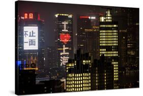 China 10MKm2 Collection - I Love Shanghai-Philippe Hugonnard-Stretched Canvas