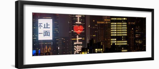 China 10MKm2 Collection - I Love Shanghai-Philippe Hugonnard-Framed Photographic Print