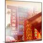 China 10MKm2 Collection - Instants Of Series - Chinese Market-Philippe Hugonnard-Mounted Photographic Print