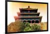 China 10MKm2 Collection - Instants Of Series - Forbidden City Temple-Philippe Hugonnard-Framed Photographic Print