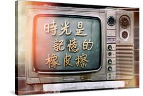 China 10MKm2 Collection - Instants Of Series - Retro TV-Philippe Hugonnard-Stretched Canvas