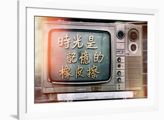 China 10MKm2 Collection - Instants Of Series - Retro TV-Philippe Hugonnard-Framed Photographic Print