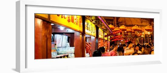 China 10MKm2 Collection - Lifestyle FoodMarket-Philippe Hugonnard-Framed Photographic Print