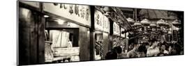 China 10MKm2 Collection - Lifestyle FoodMarket-Philippe Hugonnard-Mounted Photographic Print