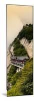 China 10MKm2 Collection - Mount Huashan - Shaanxi-Philippe Hugonnard-Mounted Photographic Print