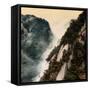 China 10MKm2 Collection - Mount Huashan - Shaanxi-Philippe Hugonnard-Framed Stretched Canvas