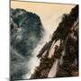 China 10MKm2 Collection - Mount Huashan - Shaanxi-Philippe Hugonnard-Mounted Photographic Print