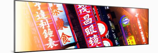 China 10MKm2 Collection - Neon Signs in Nanjing Lu - Shanghai-Philippe Hugonnard-Mounted Photographic Print