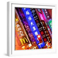 China 10MKm2 Collection - Neon Signs in Nanjing Lu - Shanghai-Philippe Hugonnard-Framed Photographic Print