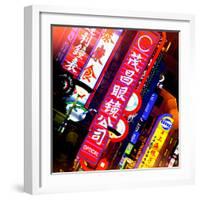 China 10MKm2 Collection - Neon Signs in Nanjing Lu - Shanghai-Philippe Hugonnard-Framed Photographic Print