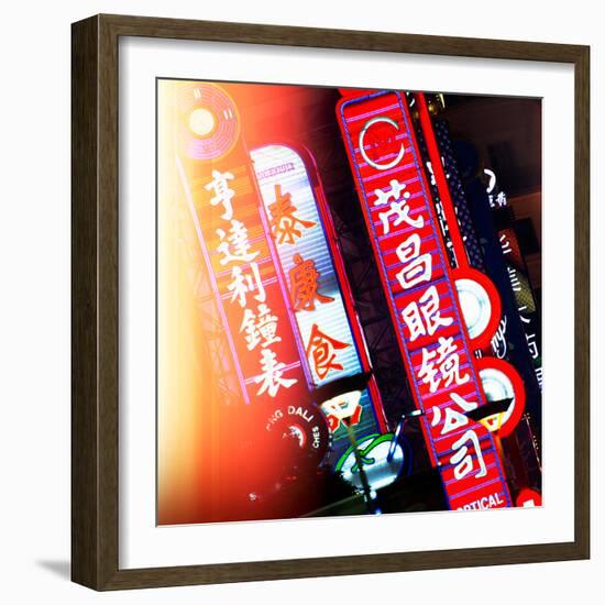 China 10MKm2 Collection - Neon Signs in Nanjing Lu - Shanghai-Philippe Hugonnard-Framed Photographic Print