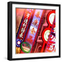 China 10MKm2 Collection - Neon Signs in Nanjing Lu - Shanghai-Philippe Hugonnard-Framed Photographic Print