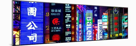 China 10MKm2 Collection - Neon Signs in Nanjing Lu - Shanghai-Philippe Hugonnard-Mounted Photographic Print