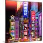 China 10MKm2 Collection - Neon Signs in Nanjing Lu - Shanghai-Philippe Hugonnard-Mounted Photographic Print