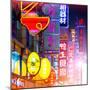 China 10MKm2 Collection - Neon Signs in Nanjing Lu - Shanghai-Philippe Hugonnard-Mounted Photographic Print