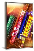 China 10MKm2 Collection - Neon Signs in Nanjing Lu - Shanghai-Philippe Hugonnard-Framed Photographic Print