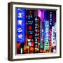 China 10MKm2 Collection - Neon Signs in Nanjing Lu - Shanghai-Philippe Hugonnard-Framed Photographic Print