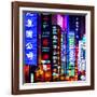 China 10MKm2 Collection - Neon Signs in Nanjing Lu - Shanghai-Philippe Hugonnard-Framed Photographic Print