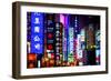 China 10MKm2 Collection - Neon Signs in Nanjing Lu - Shanghai-Philippe Hugonnard-Framed Photographic Print