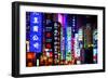 China 10MKm2 Collection - Neon Signs in Nanjing Lu - Shanghai-Philippe Hugonnard-Framed Photographic Print