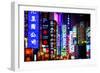 China 10MKm2 Collection - Neon Signs in Nanjing Lu - Shanghai-Philippe Hugonnard-Framed Photographic Print