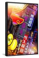 China 10MKm2 Collection - Neon Signs in Nanjing Lu - Shanghai-Philippe Hugonnard-Framed Photographic Print