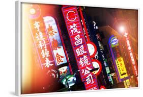 China 10MKm2 Collection - Neon Signs in Nanjing Lu - Shanghai-Philippe Hugonnard-Framed Photographic Print