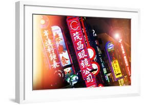 China 10MKm2 Collection - Neon Signs in Nanjing Lu - Shanghai-Philippe Hugonnard-Framed Photographic Print