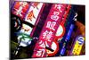 China 10MKm2 Collection - Neon Signs in Nanjing Lu - Shanghai-Philippe Hugonnard-Mounted Photographic Print