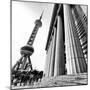 China 10MKm2 Collection - Oriental Pearl Tower - Shanghai-Philippe Hugonnard-Mounted Photographic Print